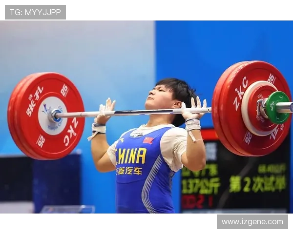[举重]全国女子举重锦标赛：76公斤级决赛.